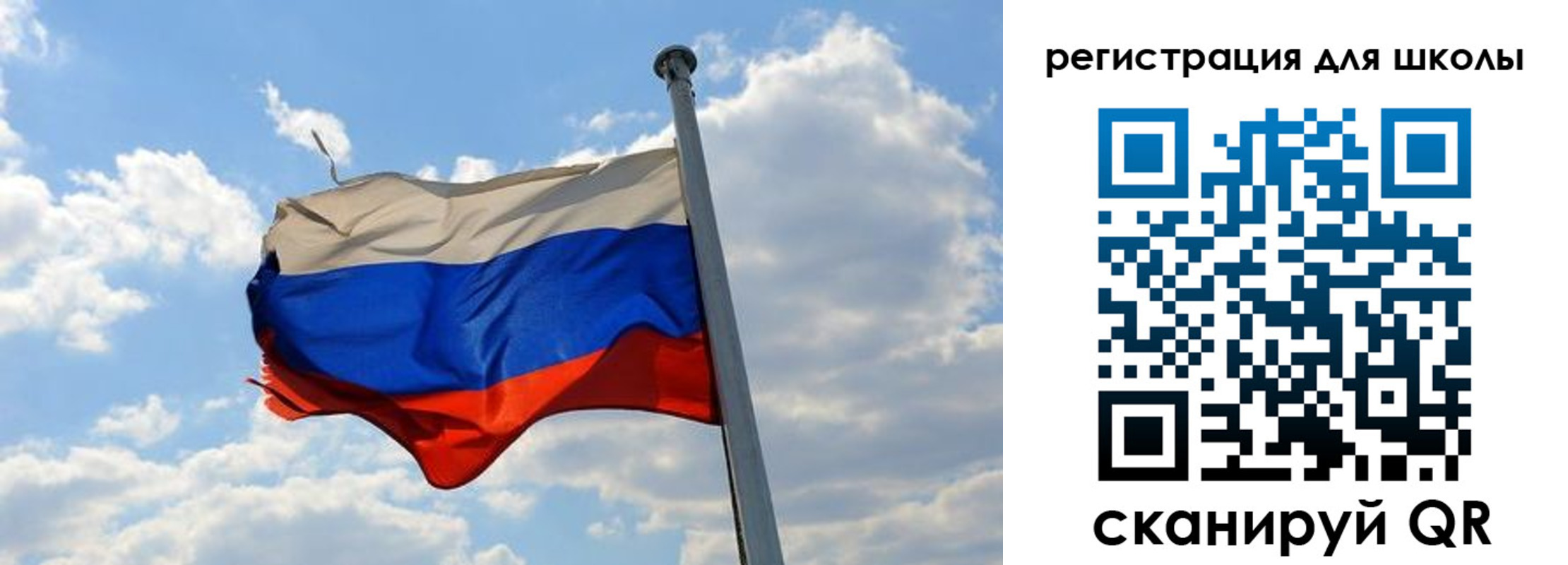временная регистрация 2025 в Калаче-на-Дону